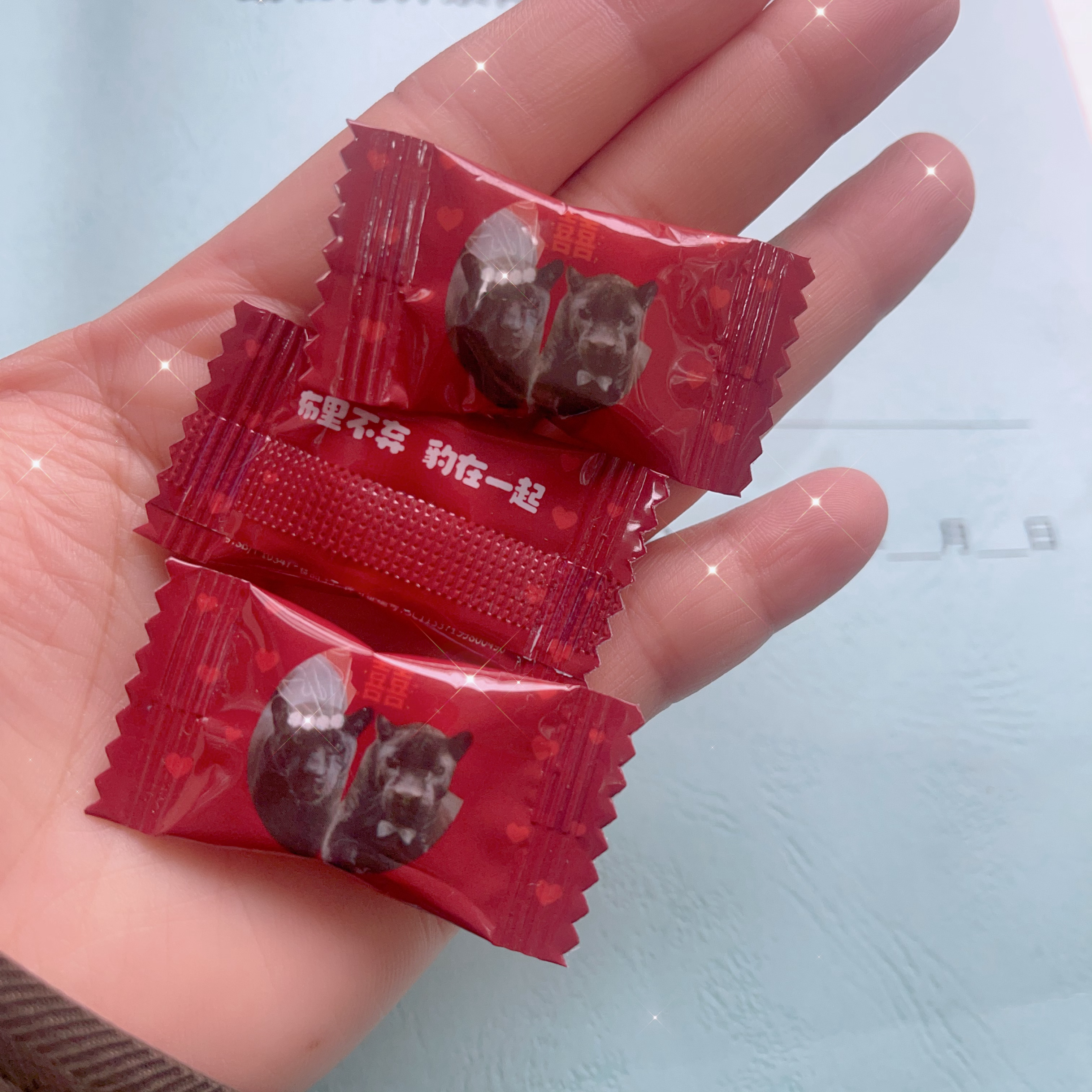 这辈子喜糖吃过不少，美洲豹的是第一次。[哇] ​​​