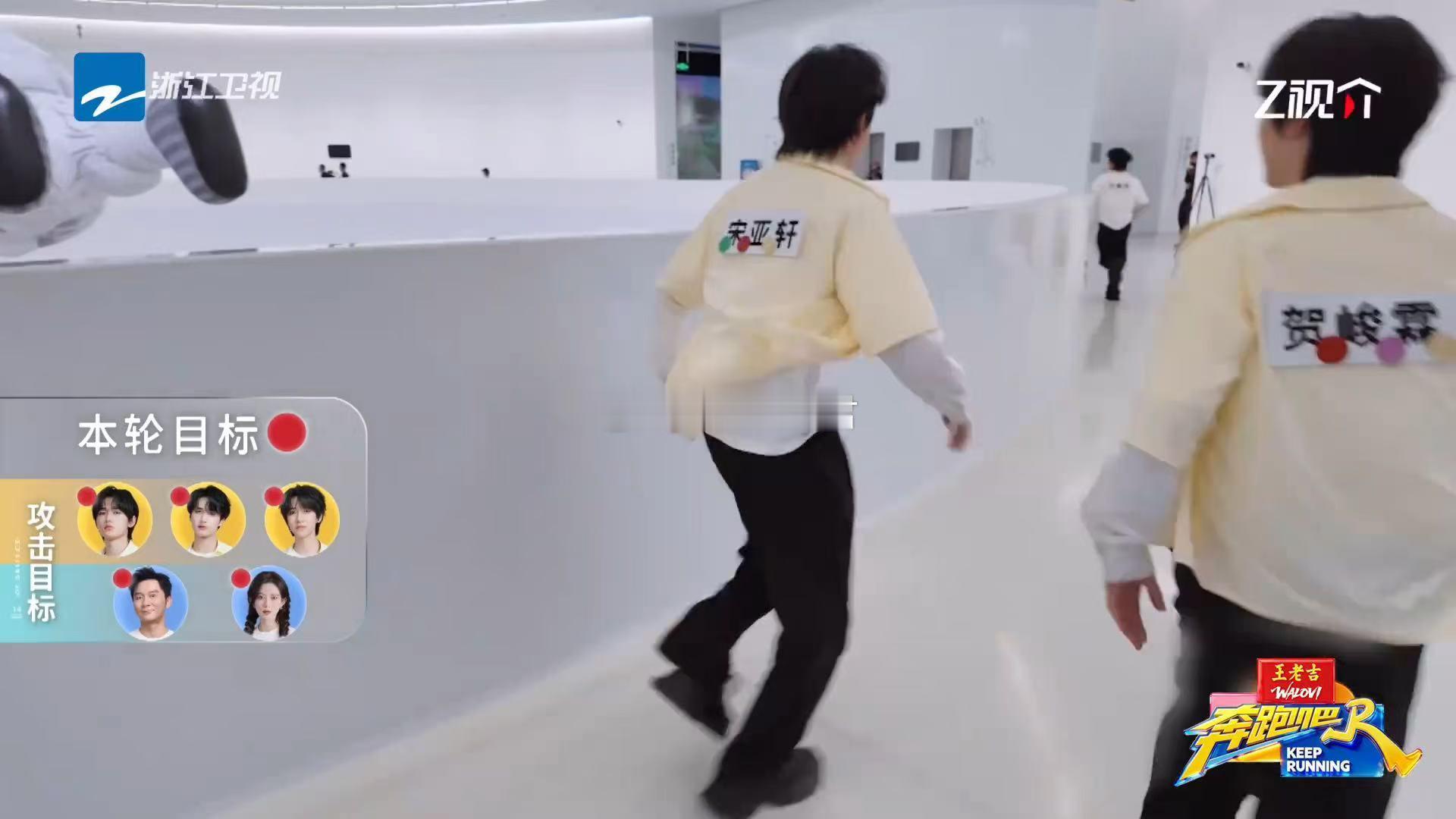 孟子义绝地反撕奔跑吧 孟子义在撕名牌中上演了教科书级别的绝地反杀，面对多人围剿冷