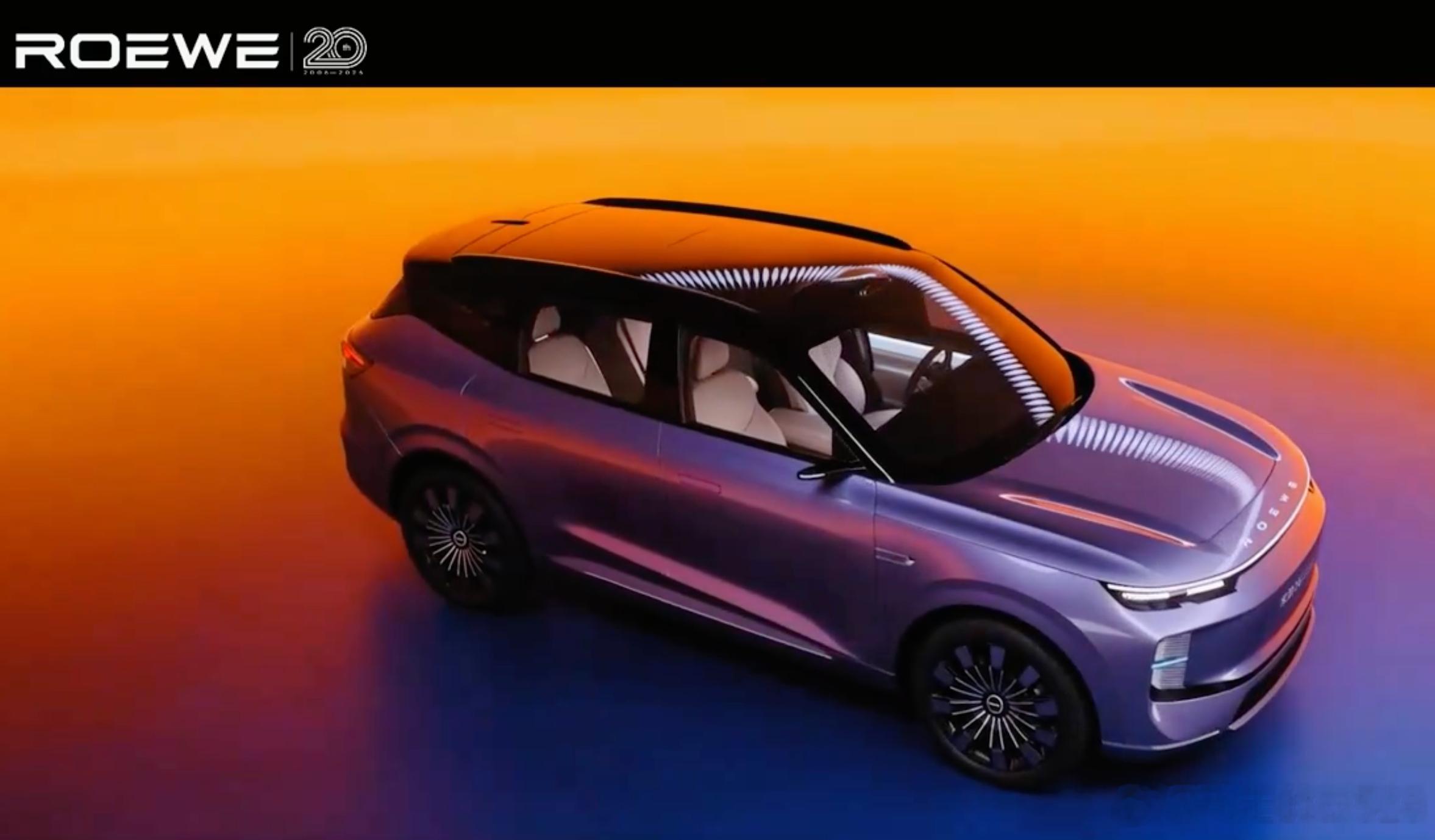 好看不好看，家越06、09都是原创又好看的车荣威今天很不一样邵景峰今天很不一样张