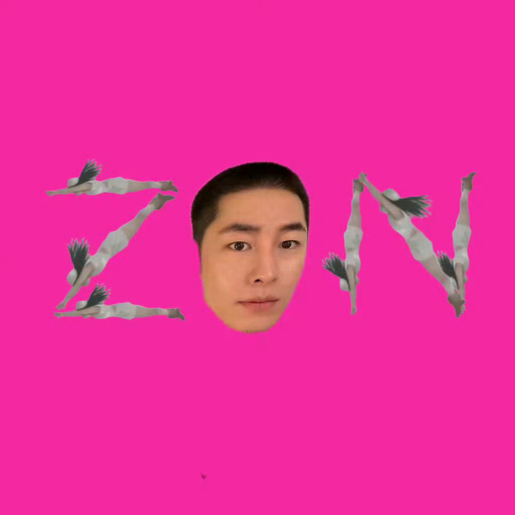 真情侣才敢用的情头 