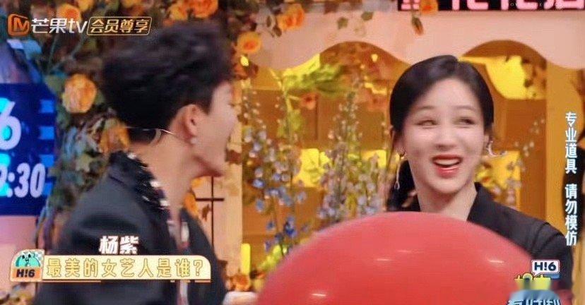 她真的很在意！ ​​​