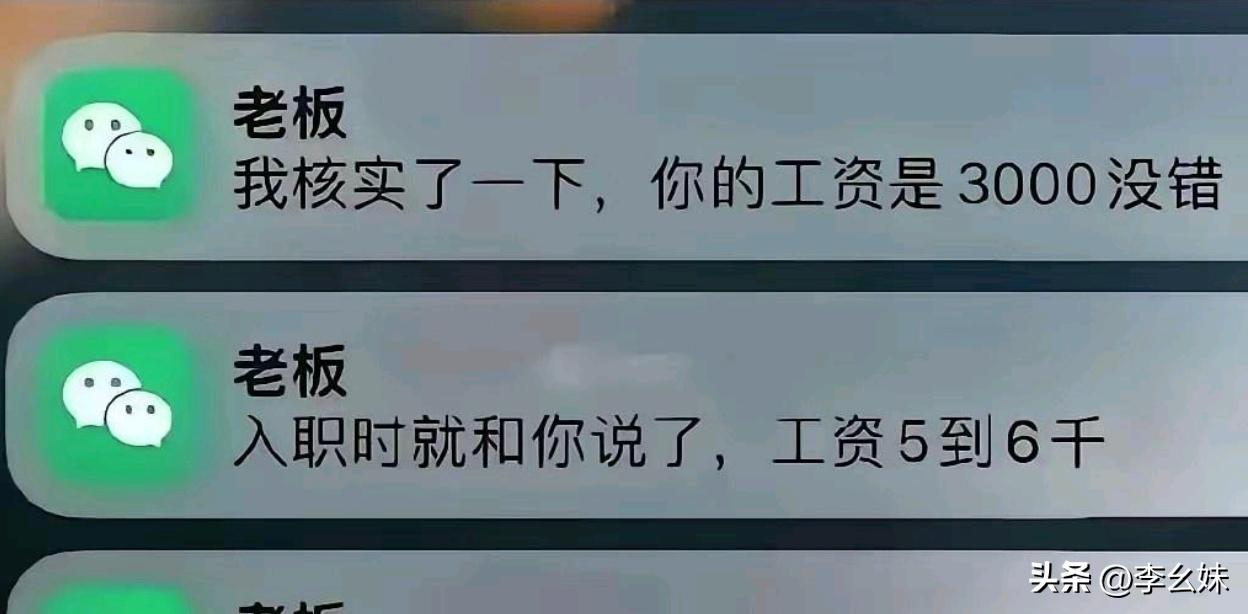 这种情况怎么才能治得了他？