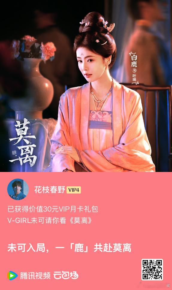 虽然看了快一个小时也没看懂 