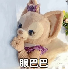 老二和他爸，回来了。我大概听了一下他们的经历：老二在训练场 特别受欢迎，除了和他