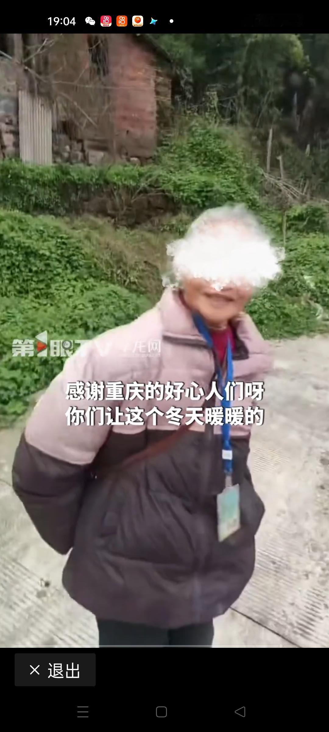 在这个快节奏的社会里，手机已经成为我们生活中不可或缺的一部分。可谁曾想到，一次简