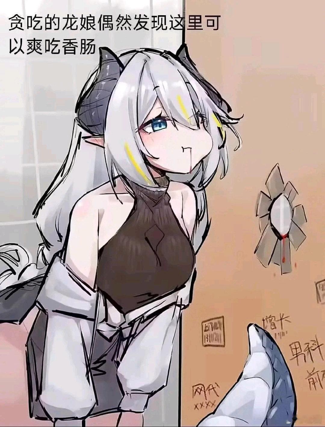 纯爱战士真是暴力野蛮 