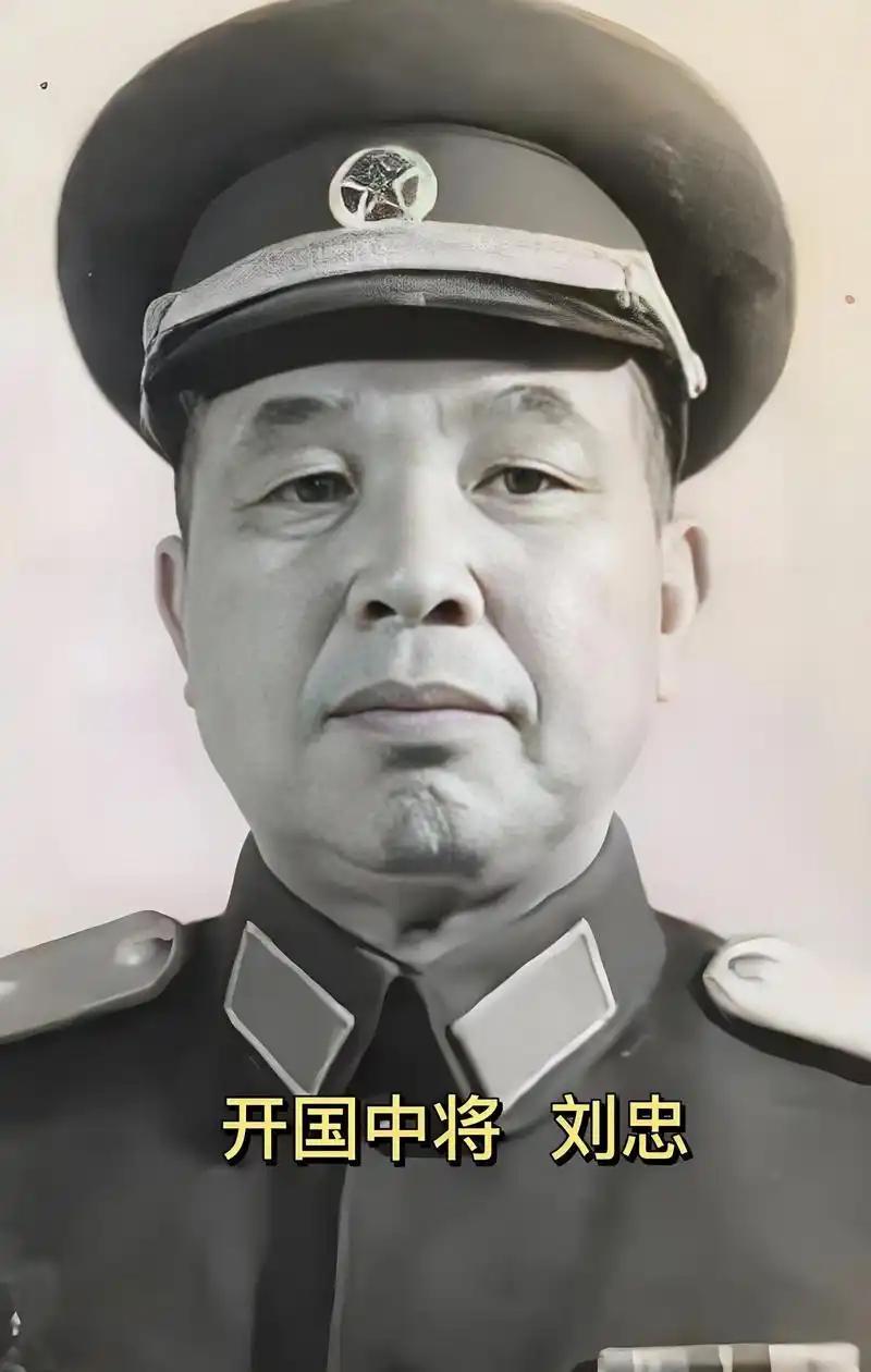 1950年，中将刘忠回乡，偶遇路边乞丐发现是失联20年的母亲


你见过在枪林弹