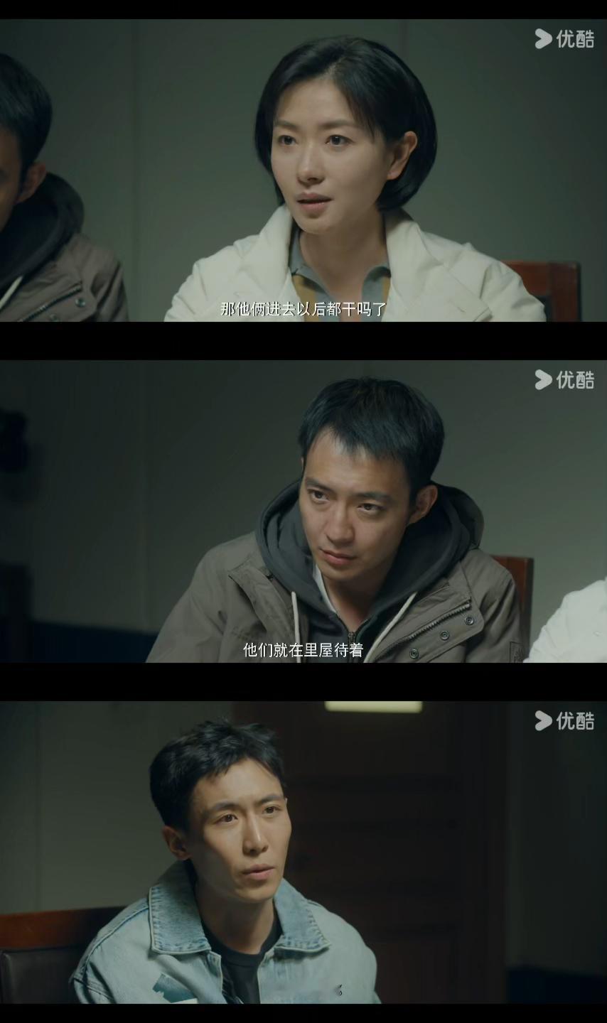 冬城猎凶人贩子窝点太窒息了剧集大胆呈现人贩子的罪恶窝点，孩童惨遭囚禁、被药物管控