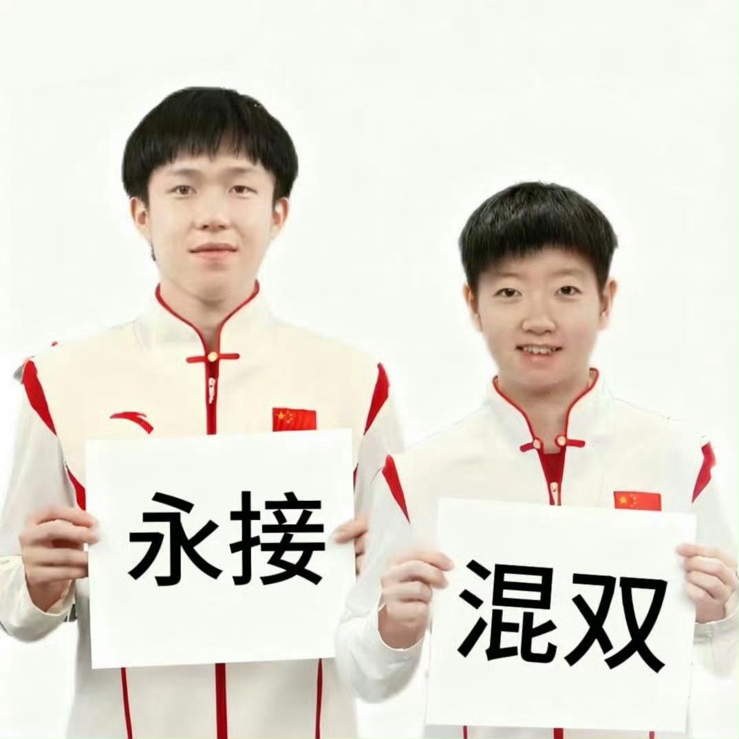 分享图片 