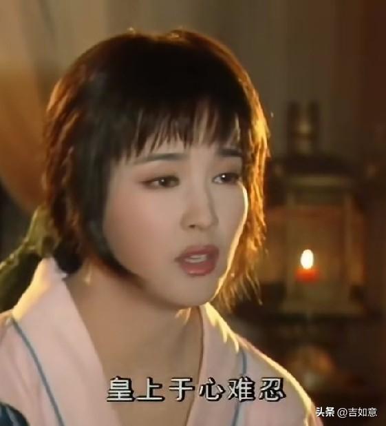 如果你是李治，你喜欢武媚娘哪个造型[奸笑]