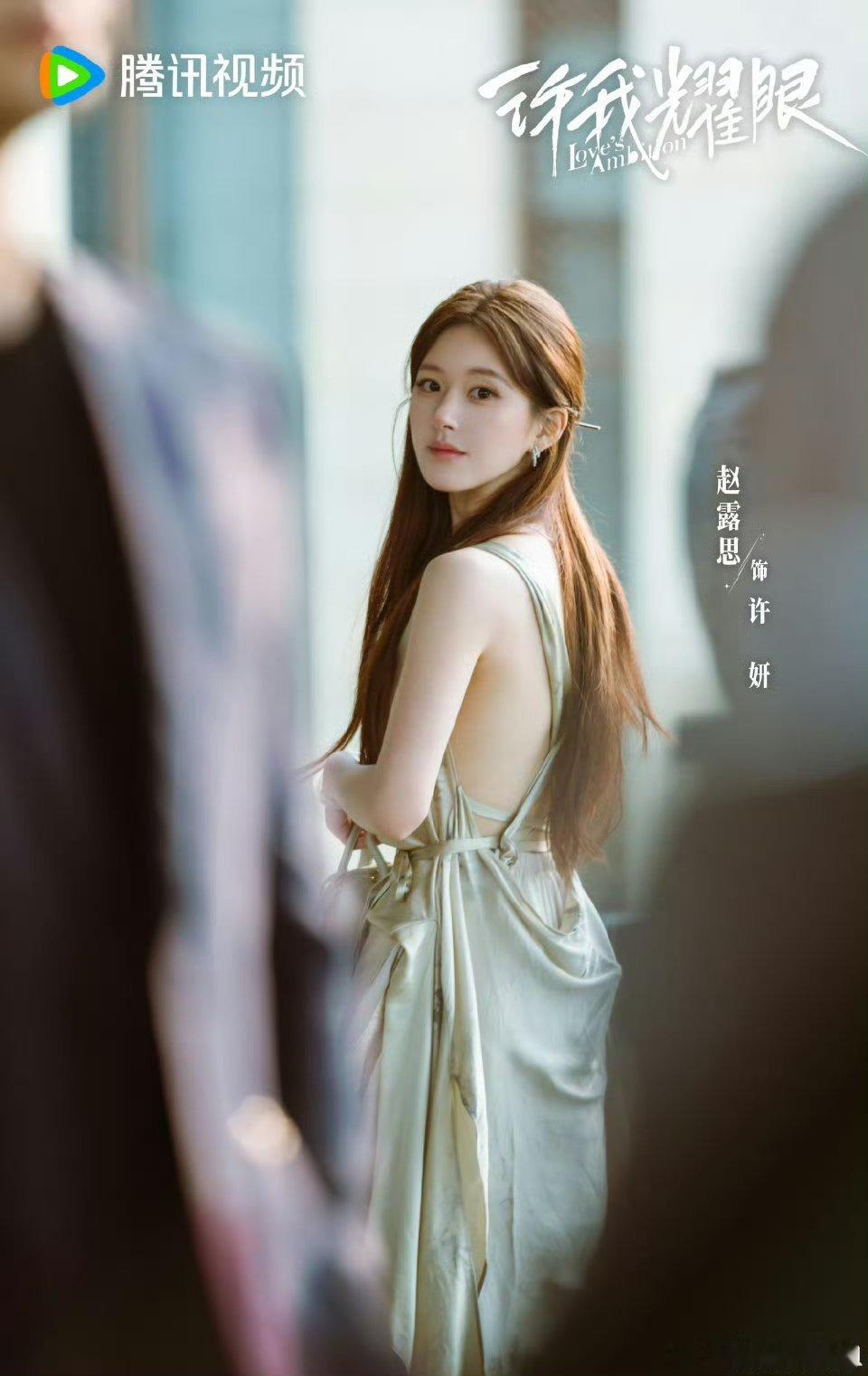 网友统计的2025七大扛剧花：赵露思、杨幂、杨紫宋祖儿、李兰迪、陈都灵、白鹿 