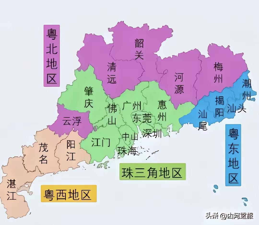我也觉得，既然肇庆能划进珠三角，清远、韶关都挨着广州，是不是更应该划进珠三角呢。