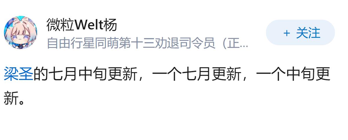 如何评价DeepSeek V4 pro 0813，就是传说中的正式版吗？