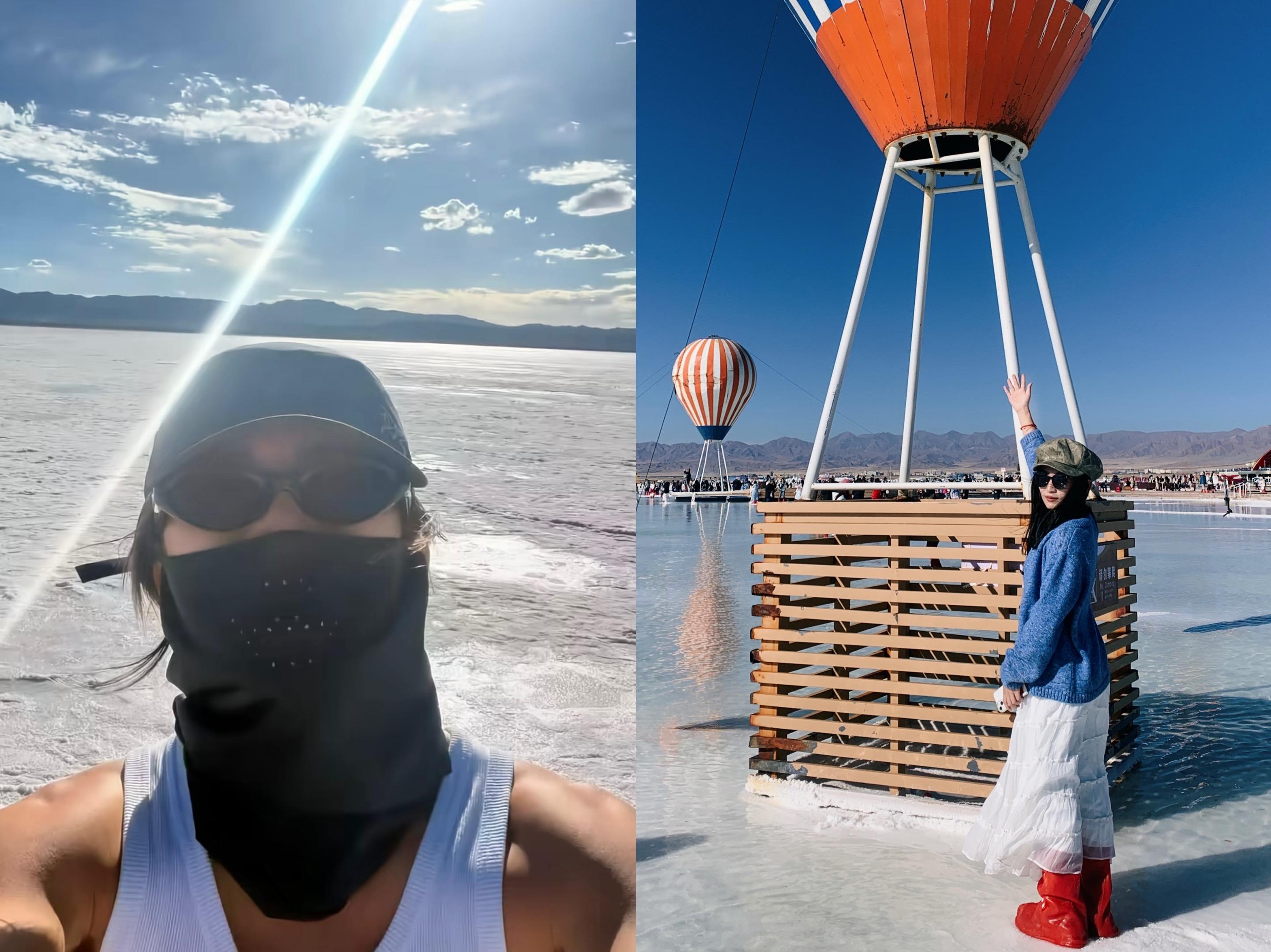 平行的时空错位 我们会相遇吗