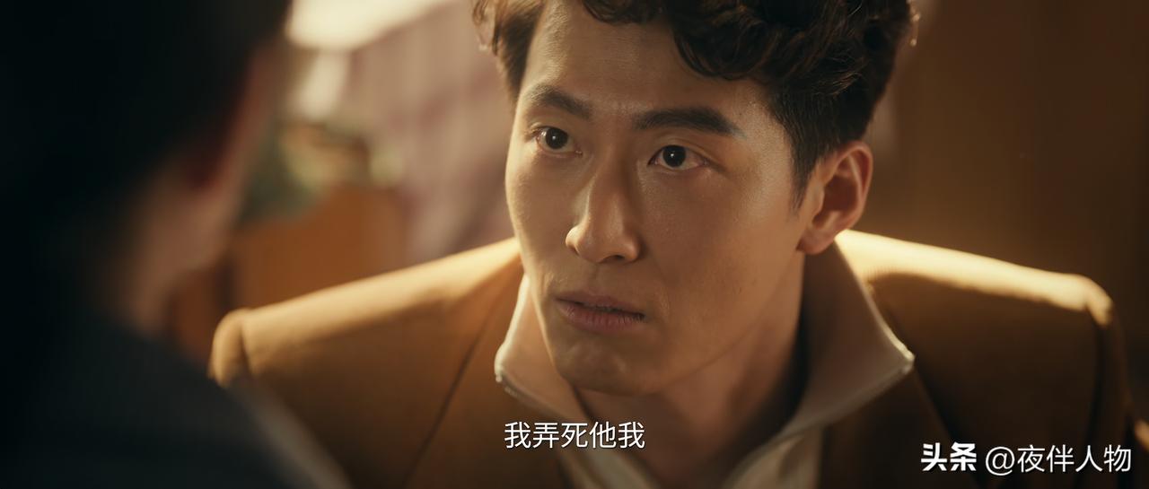 窦骁演的刘红兵有多不受待见，所有忆秦娥身边的人都讨厌他。
刘红兵是官二代，在他的