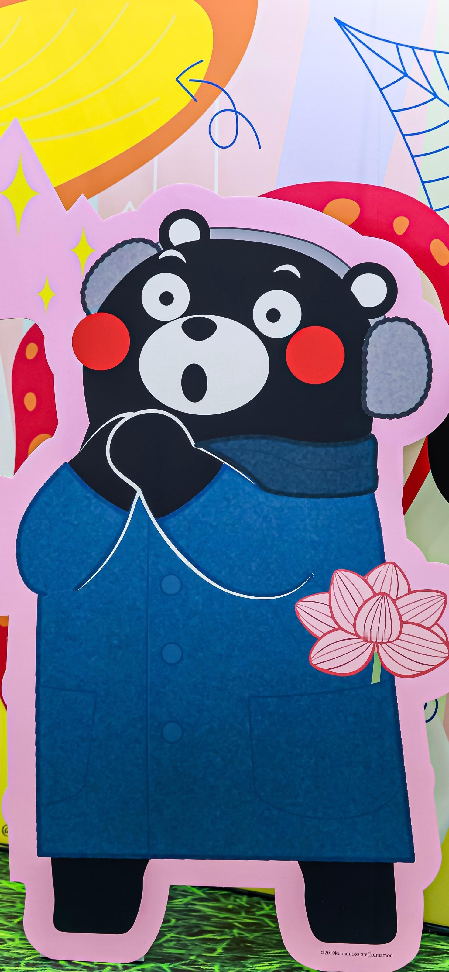 漫展上的熊本熊熊本熊幸运BUFF叠满 ​​​
