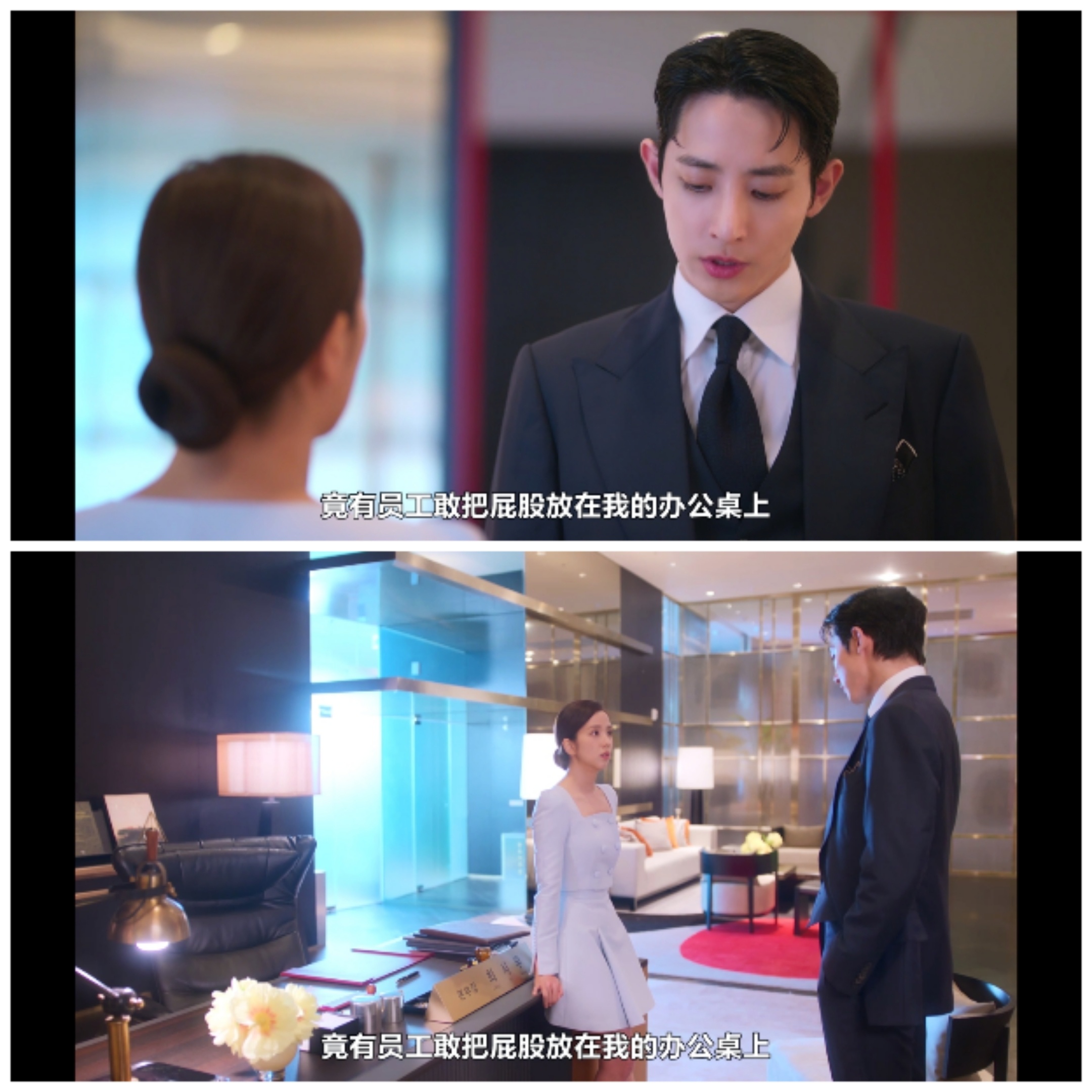 金智秀新剧开播卧槽我要被这句台词笑疯了哈哈哈哈哈哈哈！！！！！！！ 