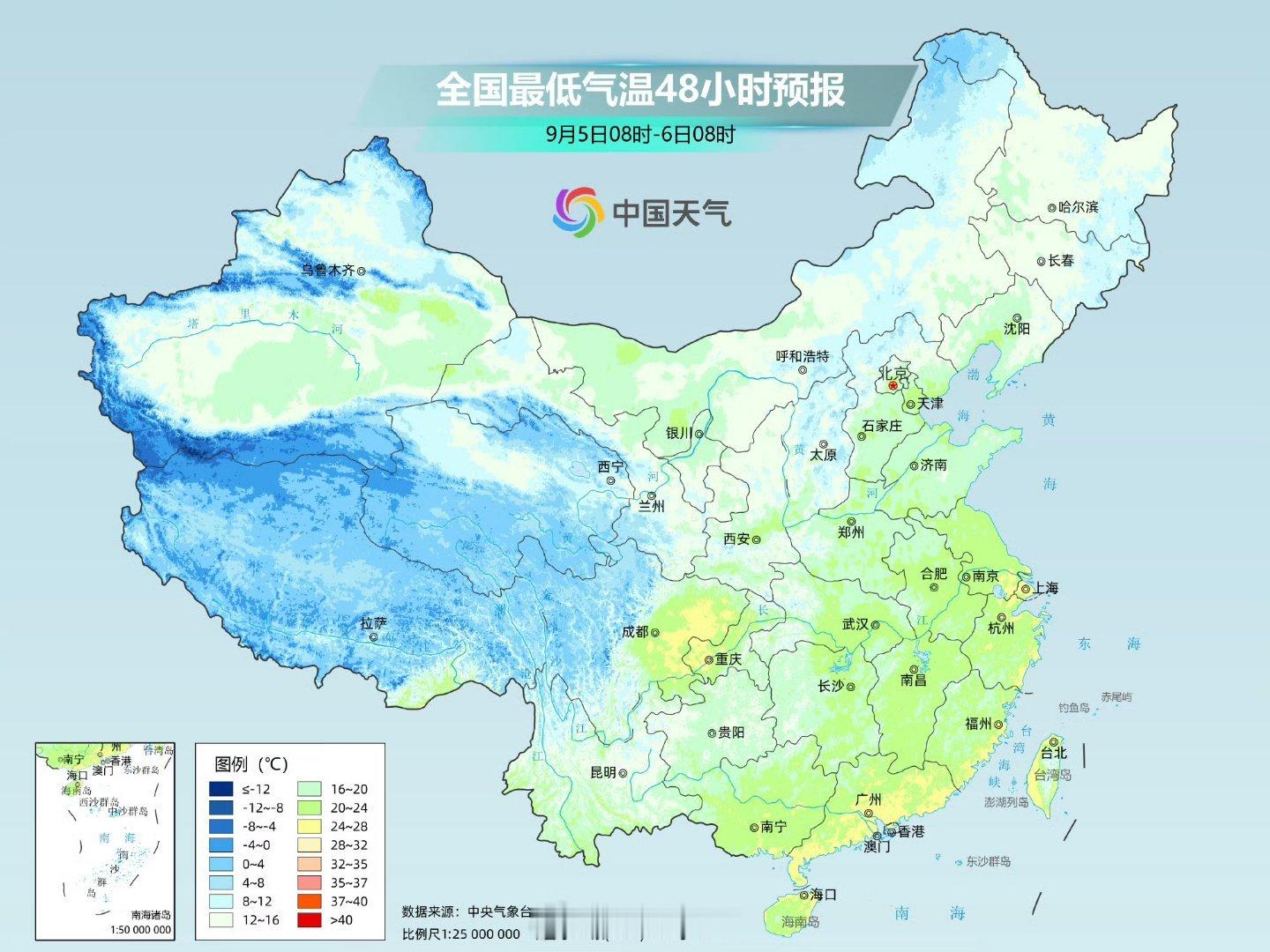 【天气预报】随着降雨减少，南方气温升高，暑热又会发展，江南、华南多地最高气温重回