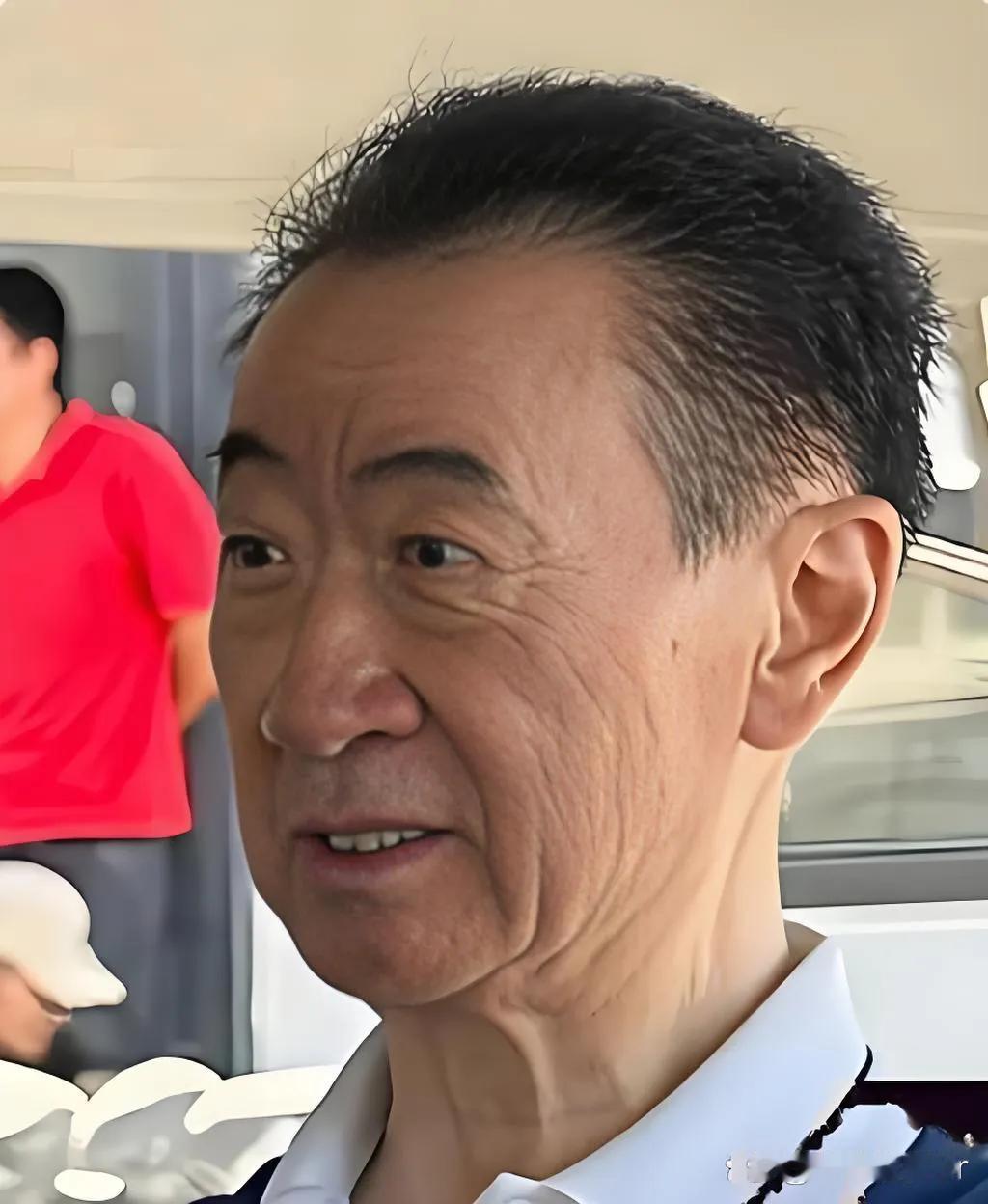 我跟老公讲：王健林就剩100亿，瘦得皮包骨头了，王思聪咋还大手大脚花钱呢？老公沉