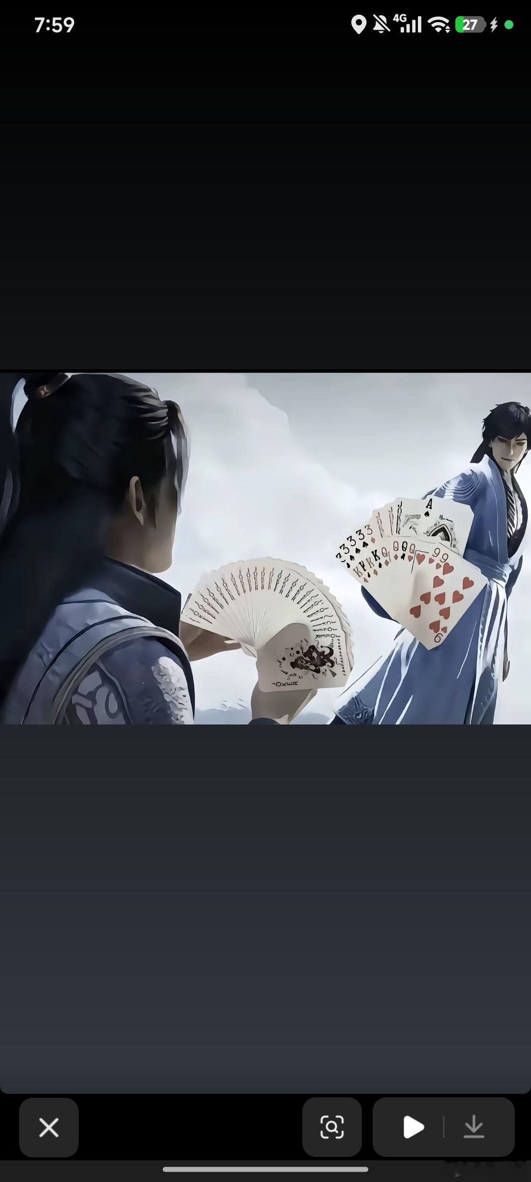 这下明白，玄古的心理阴影面积了。凡人修仙传 ​​​