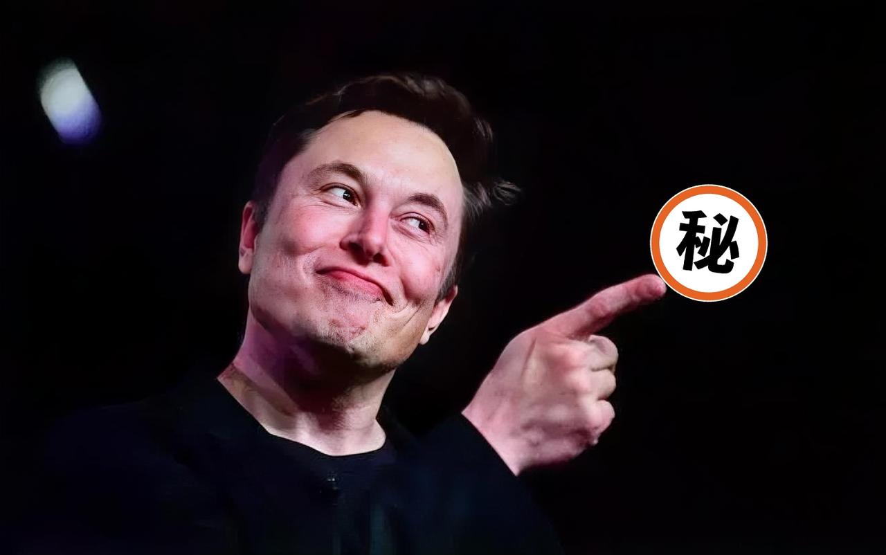就在刚刚
马斯克承认:


美国企业家埃隆·马斯克日前在社交媒体发文，承认已故美