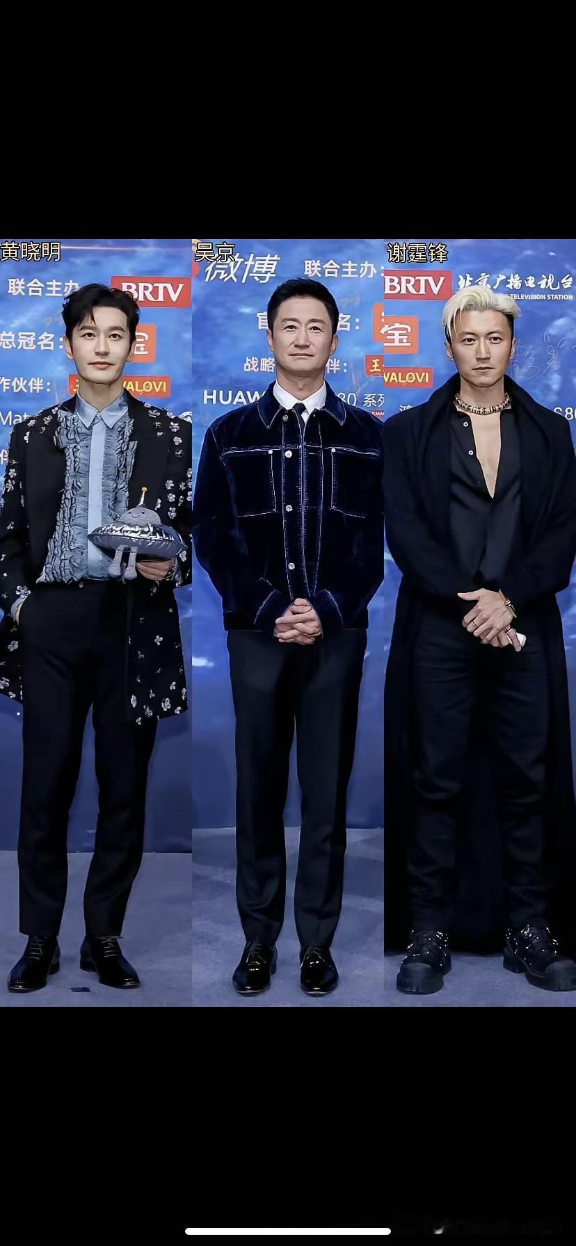 谢霆锋最近网上那么多夸他的呢