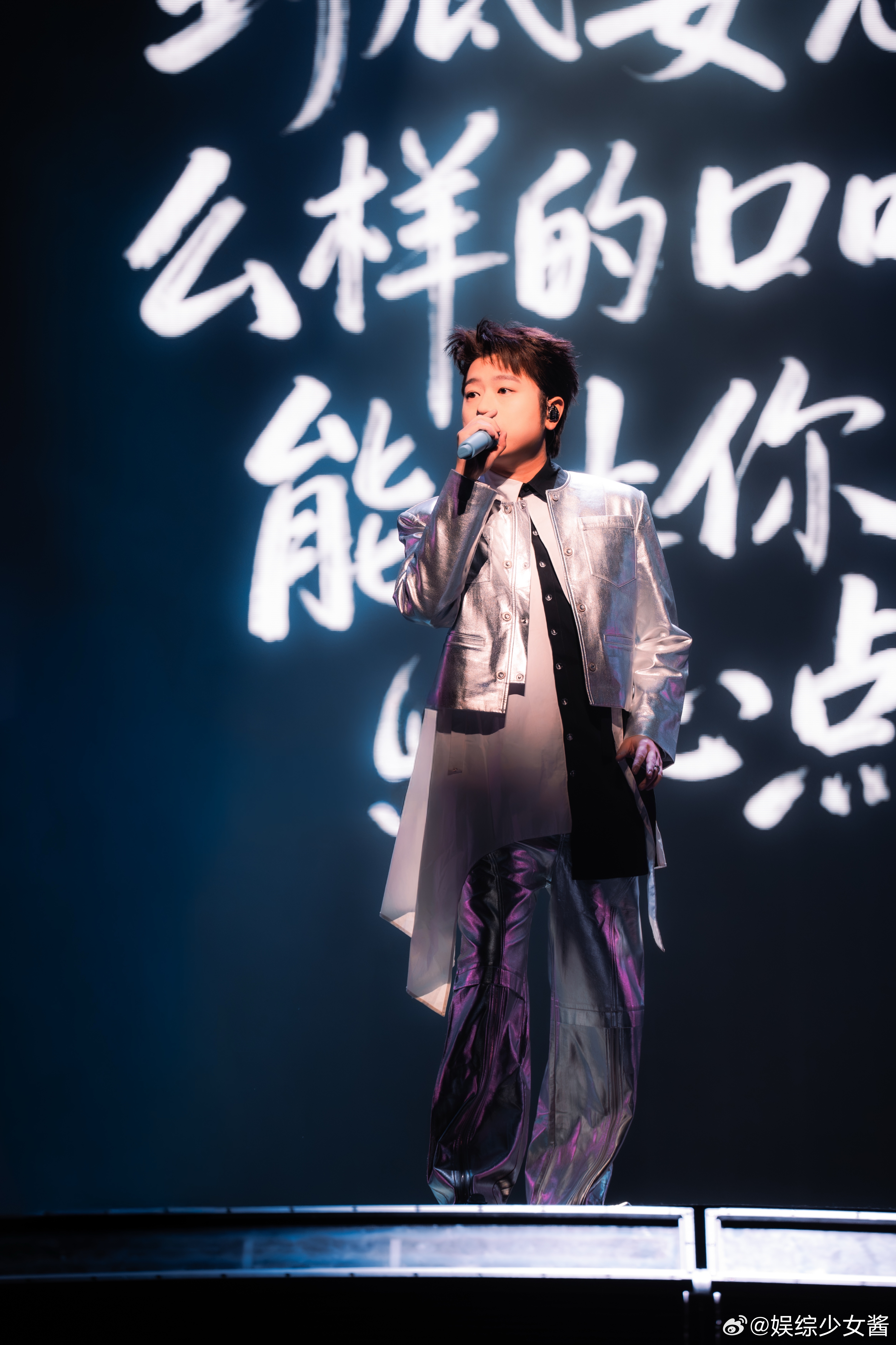 王以太TopBarry海外获奖王以太TopBarry华语说唱闪耀马来西亚 每一场