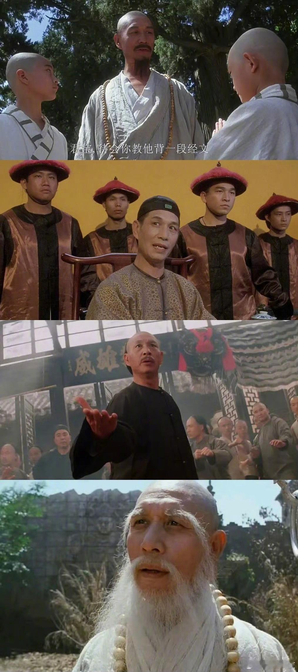 又一位大家熟面孔的演员离开了。演员刘洵去世