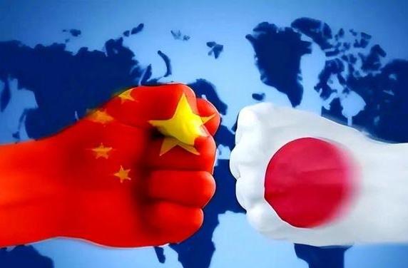 中国对日本一系列“再军事化”行为的反制措施稳、准、狠.！

日本畏威不怀德，中国