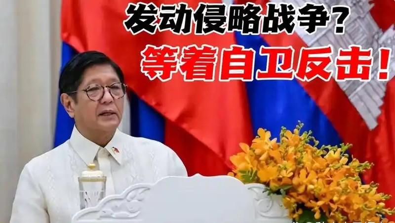 菲律宾台东划线还没完？中方反将一军：巴丹岛主权归谁！
2026年6月底，在广州，