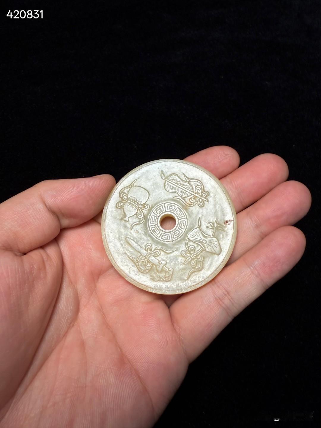 清代暗八仙法器玉壁