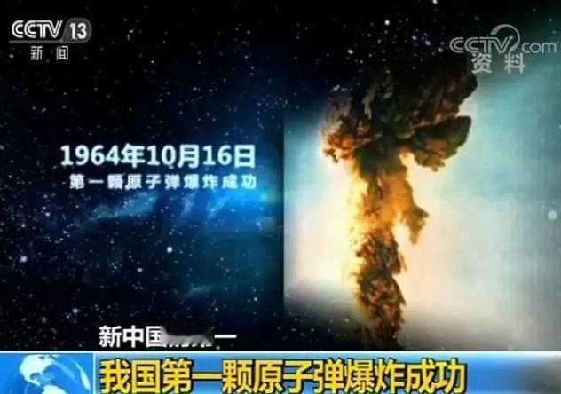 1963年，金庸嘲讽中国造原子弹：“花钱造原子弹有什么用啊，百姓都没饭吃了，有这