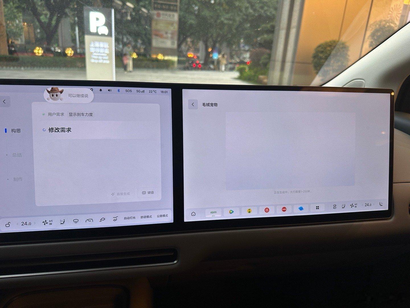 感觉我把理想同学干冒烟了