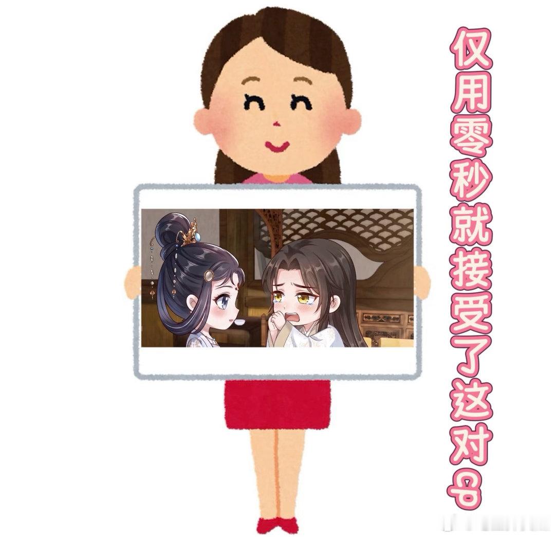 AI漫剧版昭宁郡主重生女主逆袭爽文百看不厌 昭宁郡主这个重生太有效了，前世命如草