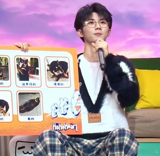 马嘉祺生日直播今天是你的生日，马嘉祺，祝你年年有今日，岁岁有今朝。继续保持你的初