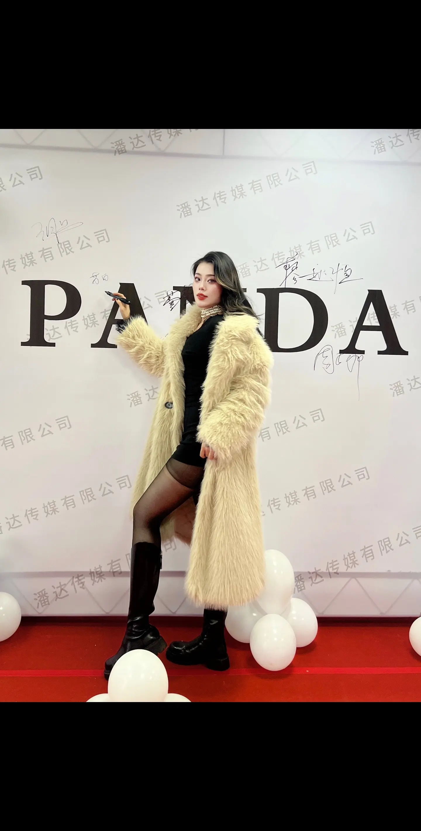 开业噜 