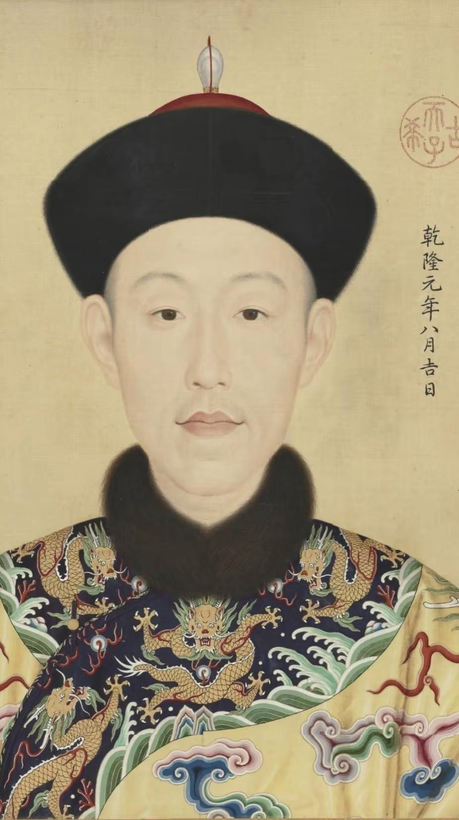 两百年前，乾隆后宫妃子的真容是这样的。乾隆元年八月，紫禁城的秋意刚起。二十五岁的