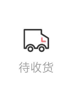 什么时候能有小红圈1[无聊] ​​​