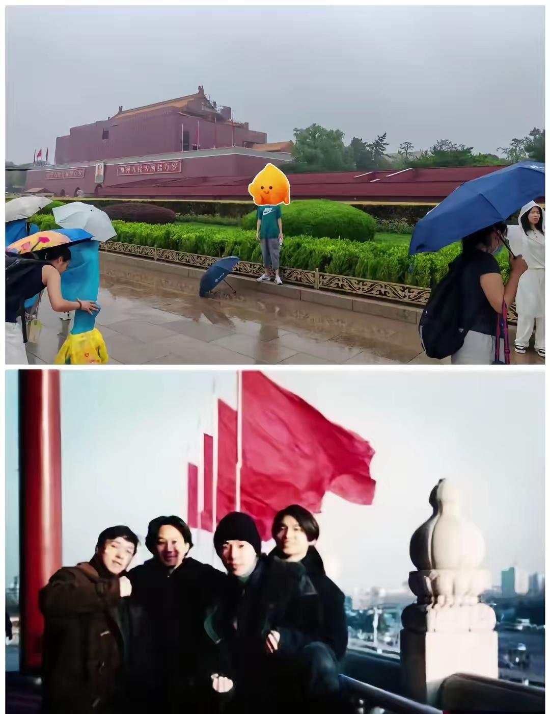 美中不足也挡不住我来看“你们”
