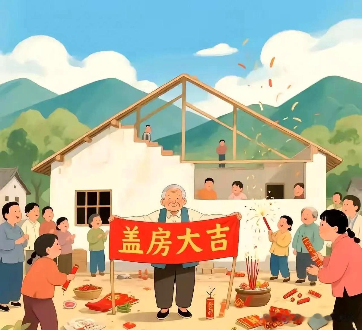 老辈人传下来的盖房10大习俗

记得小时候看三叔砌墙最讲究，瓦刀敲得叮当响，砖头
