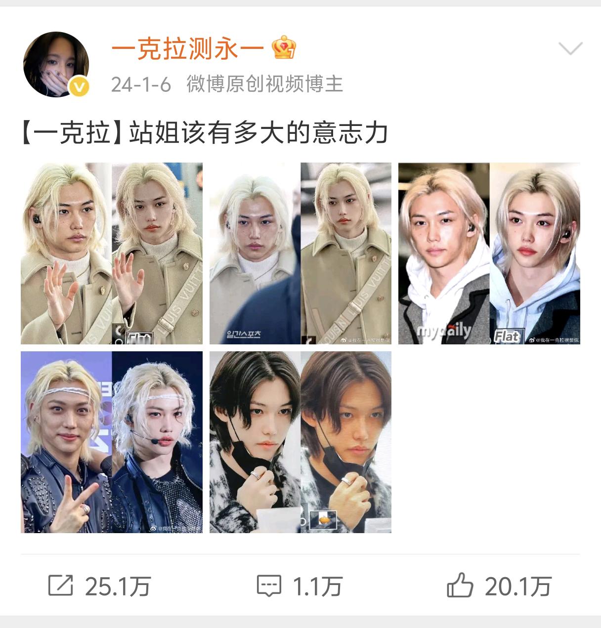 经典回顾 