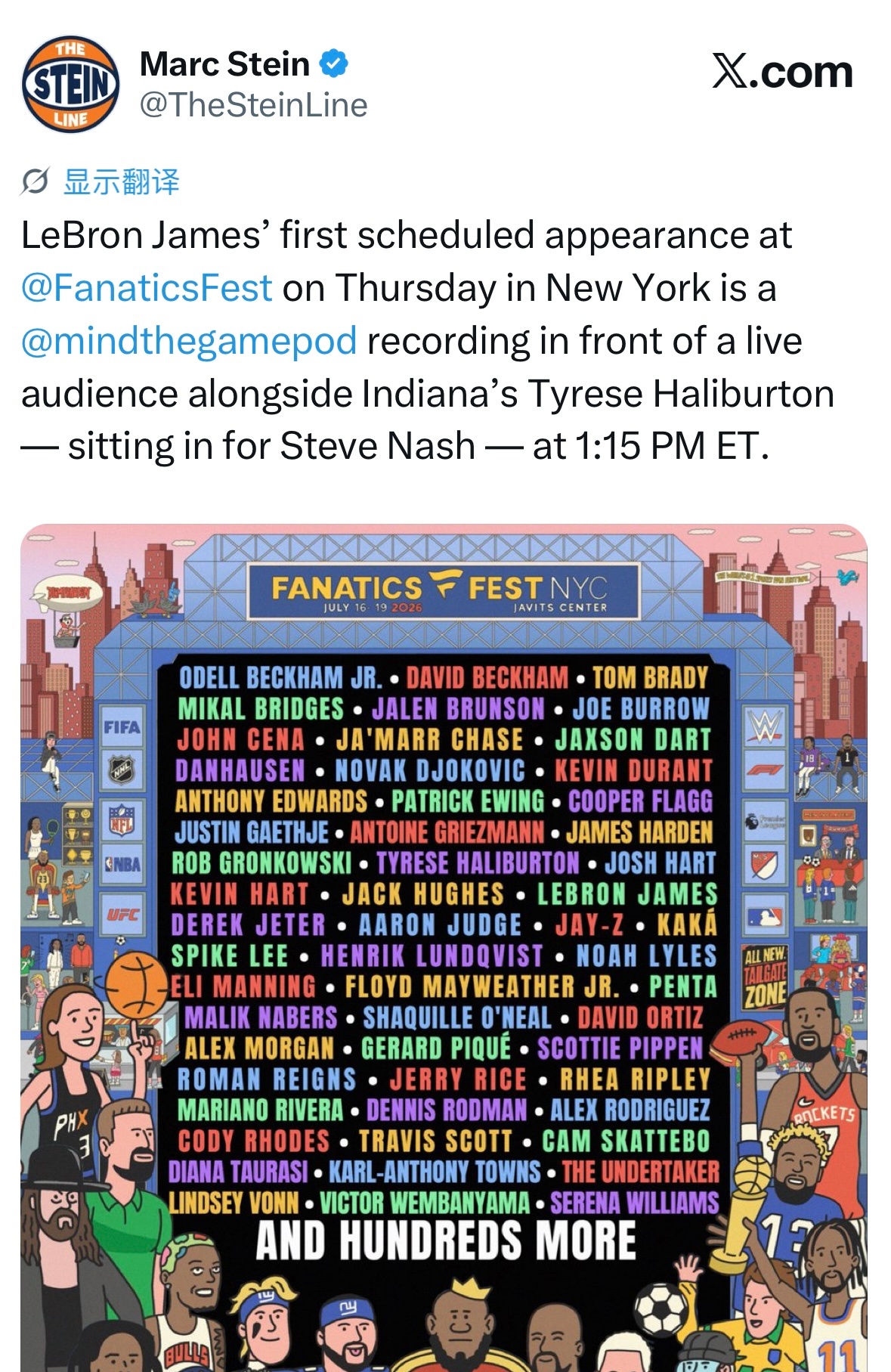 Marc Stein：詹姆斯出席纽约Fanatics嘉年华的首场已定活动是录制《
