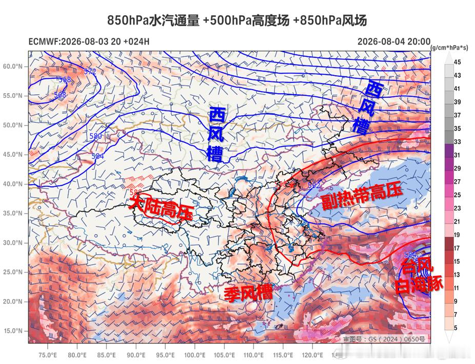 【强降雨】昨天到今晨，我国形成南北走向的雨带。海南广东广西因为季风槽影响，云南贵