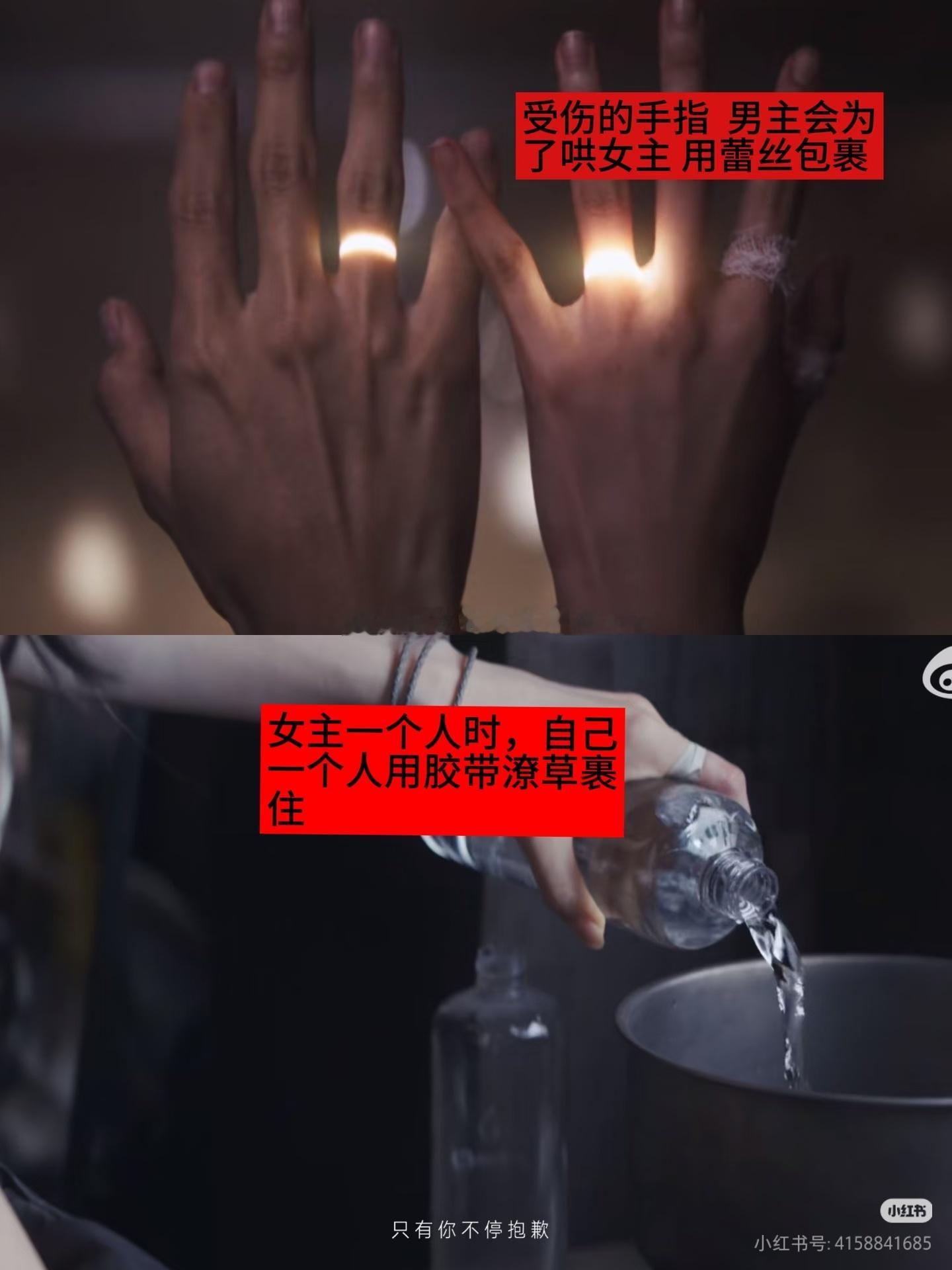 好了诡秘，你最爱的男主汪苏泷给你拍出来了我爱死这细节了，谁说处女座不好的 