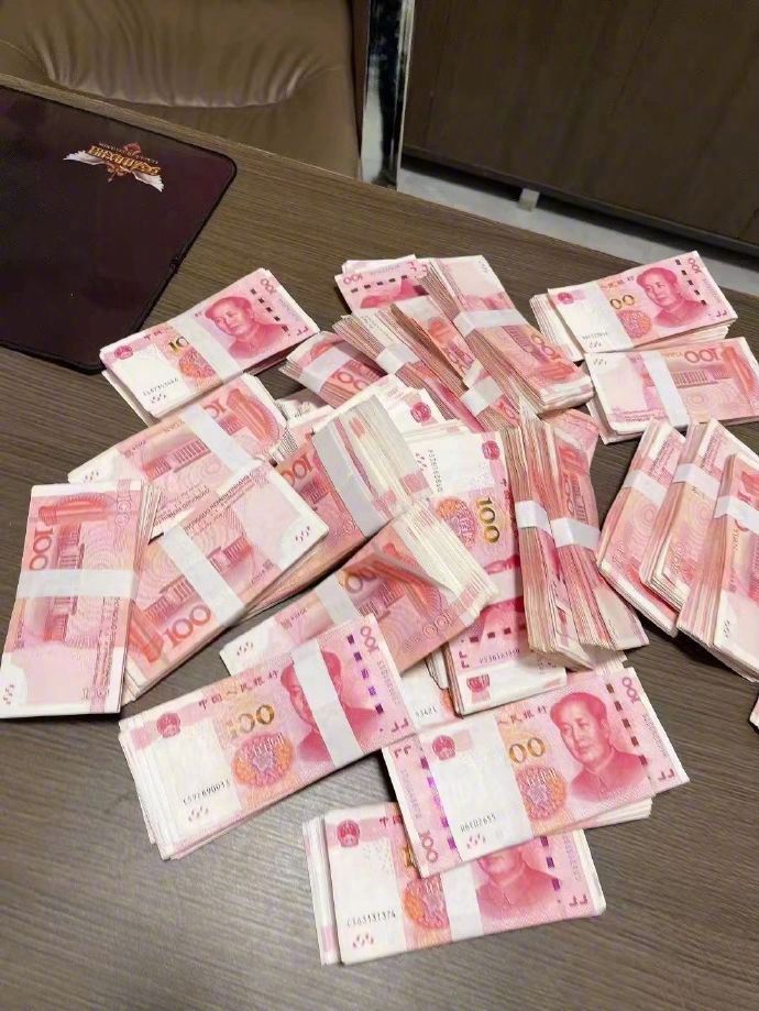 点赞这周你会收到一笔财富 运势