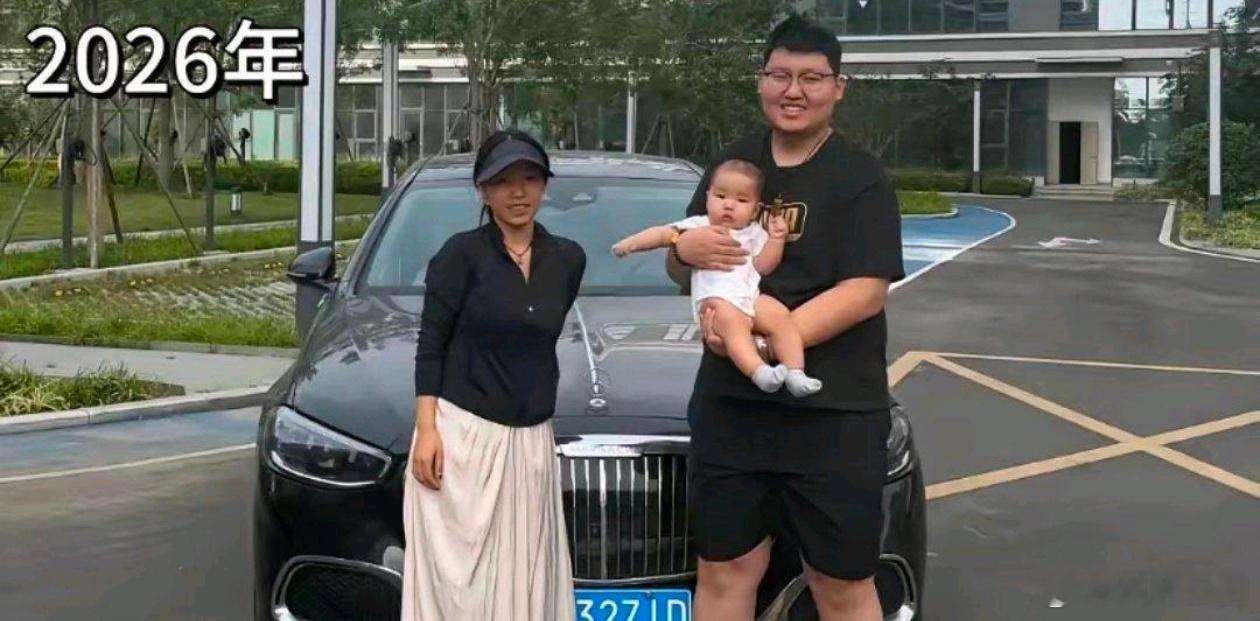 仅仅两年的时间变化就这么大，这就是生活吧！ 