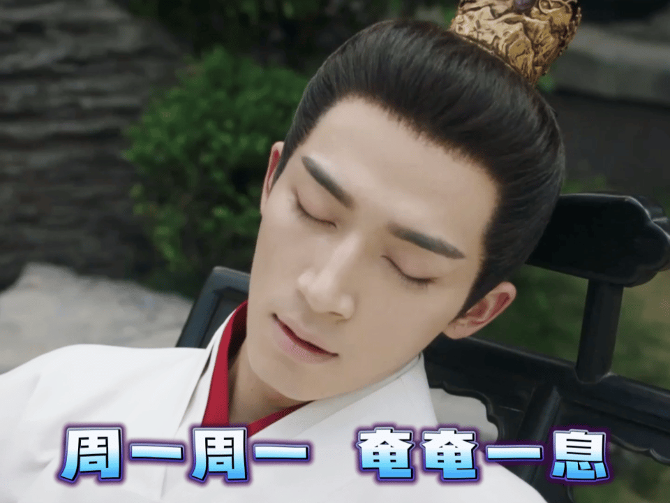 #墨雨云间 爽剧不爽了# 根本不敢在外面看这部剧，我怕别人说我猥琐[二哈] ​​