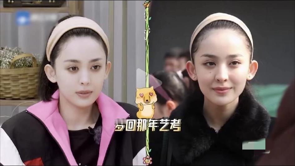 女星40岁之前都美得毫不吃力，比如古力娜扎，30+的她跟十几年前她艺考时相差无几