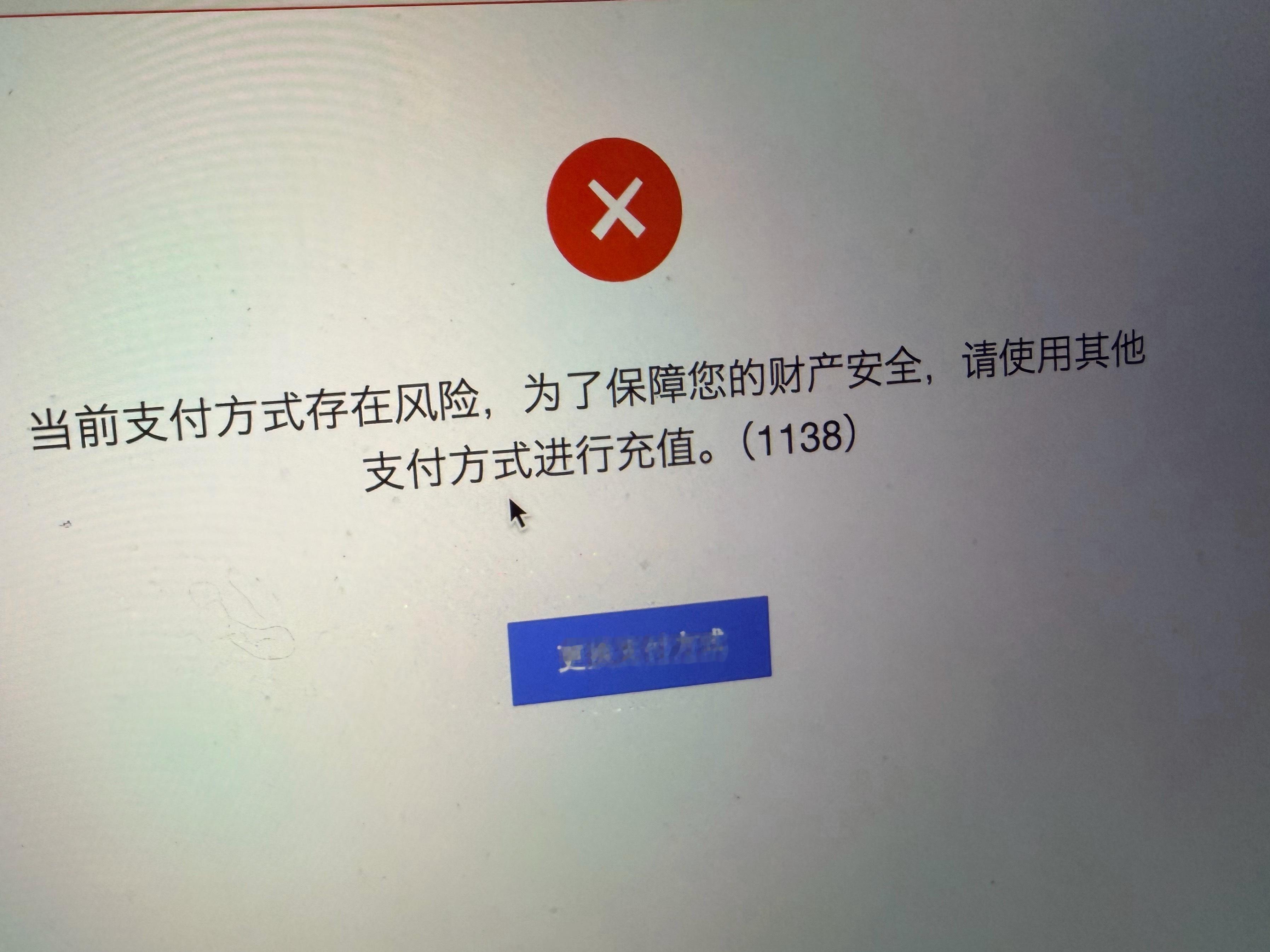 哦买噶😭 