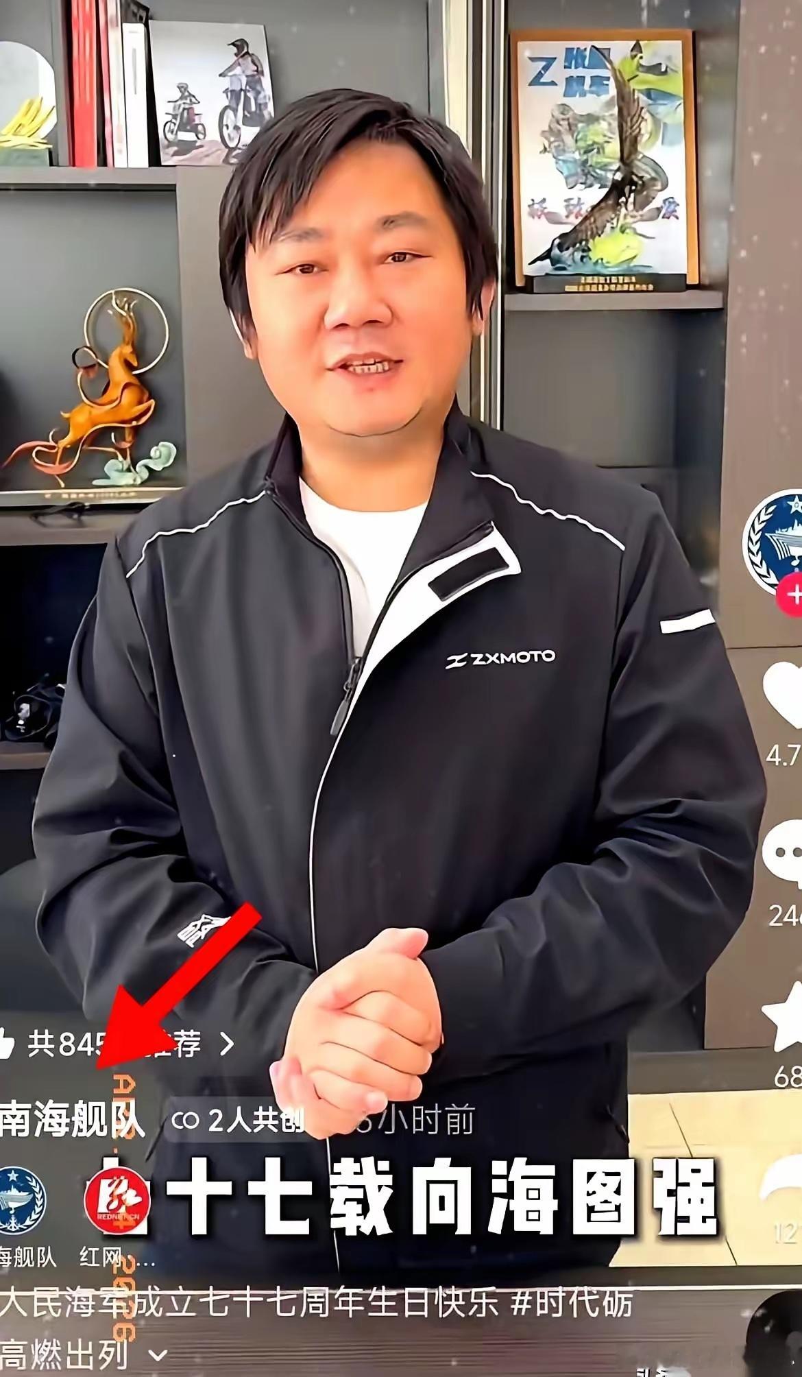 张雪估计自己都没想到，一条普普通通的祝福视频，能捅这么大个天。他就是卡着点，给中